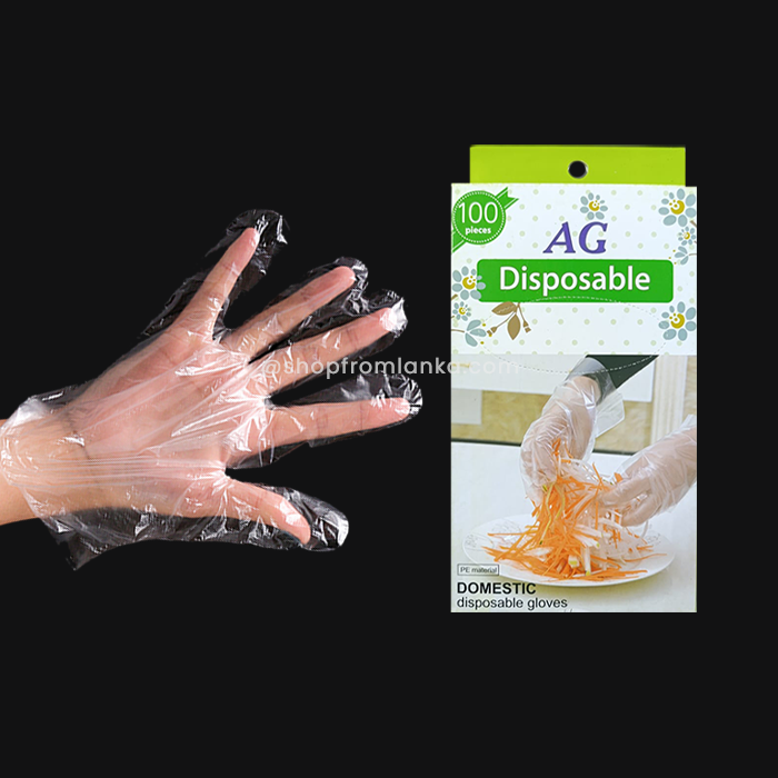 non slip cleaning kitchen gloves (ag) 1000 pc's