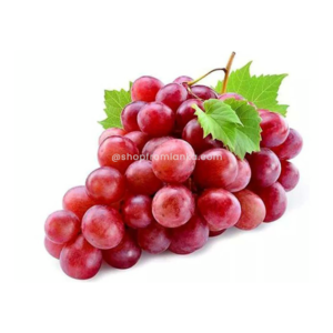 Red Grapes 1 Kg